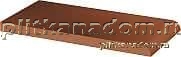 Natural Rosa Parapet 20х10х1,1 см