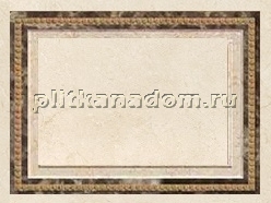 Kerlife Emperador Dec. Emperador-q Marfil Бордюр 19x25 см