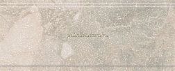 Kerama Marazzi Рабат KMB2BDA001BR Бордюр Стоун бежевый 30x12 см