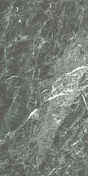Casalgrande Padana Marmoker 180 Verde Aver Naturale Керамогранит 90x90 см