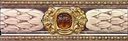 Kerlife Emperador Cen. Majestic Crema Бордюр 8x25 см