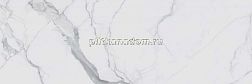 Rex Ceramiche Magnum I Classici Stratuario 6mm Soft Керамогранит 120x240 см