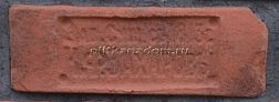 Imperator Bricks Старинная мануфактура Клеймо К.Ф.Захаровы Петергоф Искусственный камень 26х7 см