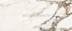 Neodom Titanium Calacatta Venato Бежевый Глянцевый Керамогранит 120x280 см