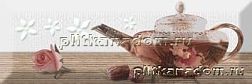 Absolut Keramika Tea 02 Fosker C Декор 10x30 см