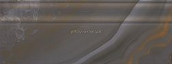 Serra Agatha Anthracide Skirting & Finishing Glossy Плинтус 15х40 см