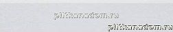 Rako Sandstone Plus DSAS4271 Плинтус 60x9,5 см