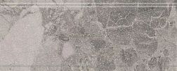 Kerama Marazzi Рабат KMB2BDA002BR Бордюр Стоун серый 30x12 см