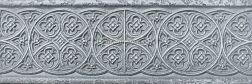 Argenta Ceramica Light Stone Grey Серый Матовый Бордюр 10х30 см