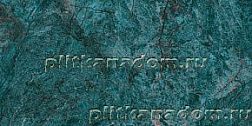 Pamesa Ceramica CR Lux Kionia Smeraldo Pulido Rect Керамогранит 60х120 см