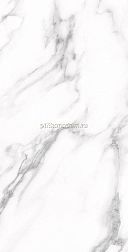 Staro Palacio Majestic White Polished Керамогранит 60x120