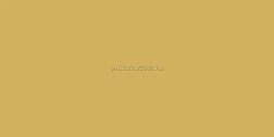 Staro Slim Керамогранит Elite Lemoncello Matt 60x120