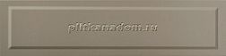 Grazia Electa MUSCAT MATT. Настенная плитка 20х80 см