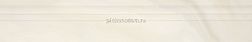 Serra Agatha White Skirting & Finishing Glossy Плинтус 20х120 см