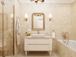 Sahara Beige