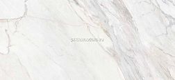 Grespania Coverlam Calacata Mix Pulido 5,6mm Керамогранит 120x260 см