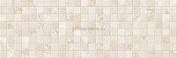 Emigres Bolzano Adigio Beige Настенная плитка 20x60 см