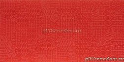 Rako Trinity WADMB093 Obklаdaсka Настенная плитка 20x40 см