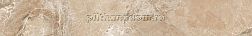 Ceracasa Dolomite Rodapie Bullnose Cinder Плинтус 7,6x49,1 см