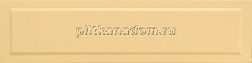 Grazia Electa APRICOT MATT Настенная плитка 20х80 см