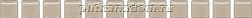 Kerama Marazzi POF012 Карандаши Бисер беж матовый 1,4х20 см