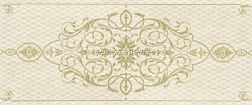 Gracia Ceramica Regina Beige 01 Декор 25х60 см