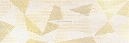 Alma Ceramica DWA11SLR004 декор Slate rock 20x60x7,5