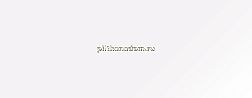 Laminam Collection Bianco Assoluto Керамогранит 162х324x2 см