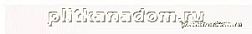 Estima Rainbow RW-01 Ivory Неполированный Плинтус 60х7 см