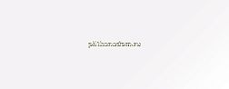 Laminam Collection Bianco Assoluto Lucidato Керамогранит 162х324x1,2 см