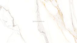 Vallelunga Cava Lusso Full Polished Напольная плитка 60x120 см