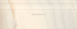 Serra Agatha Bone Skirting & Finishing Glossy Плинтус 15х40 см