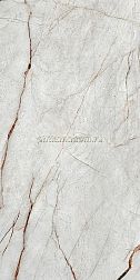 Grespania VOLTERRA GRIS 59X119 PUL.