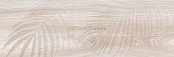 Lasselsberger-Ceramics Шэдоу 6264-0005 Декор Светло-бежевый 20x60 см