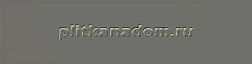 Equipe Evolution 20901 Gris Oscuro Настенная плитка 10x40 см