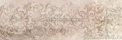 Нефрит Гордес Коричневая (00-00-5-17-00-15-414) Настенная плитка 20х60 см