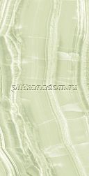 Staro Palacio Onyx Lush Polished Керамогранит 60x120