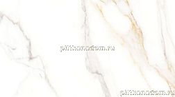 Vallelunga Cava Satin Finish Напольная плитка 30x60 см